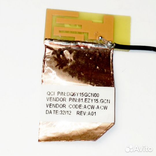 Антенна WI-FI для HP Pavilion G7-2000DQ6Y15GCN00