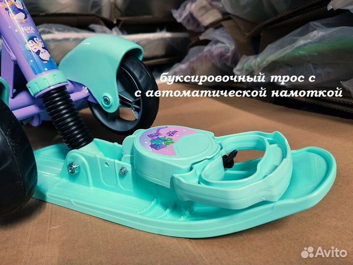 Снегокат nika ника тимка спорт 6 пингвинята