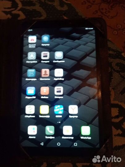 Huawei