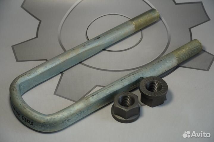 Стремянка краз L385 мм М 30х2