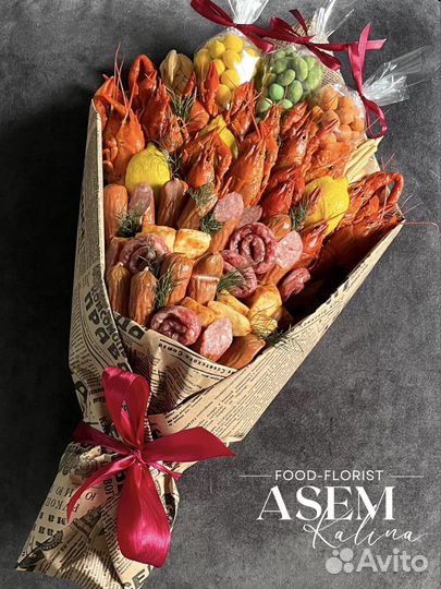 Мужской букет