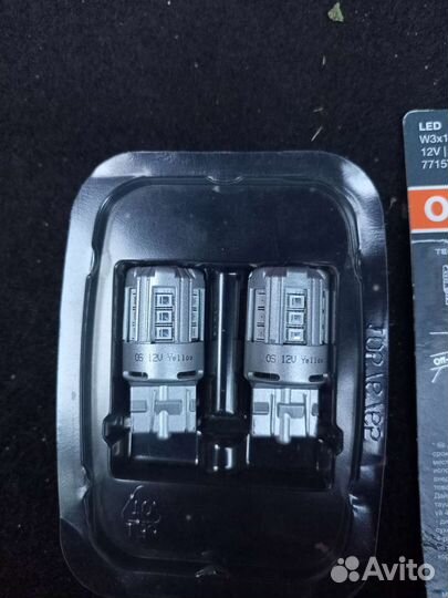 Светодиодные лампочки w21/5w osram