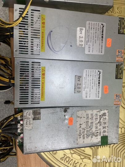 Блоки питания для асик майнеров