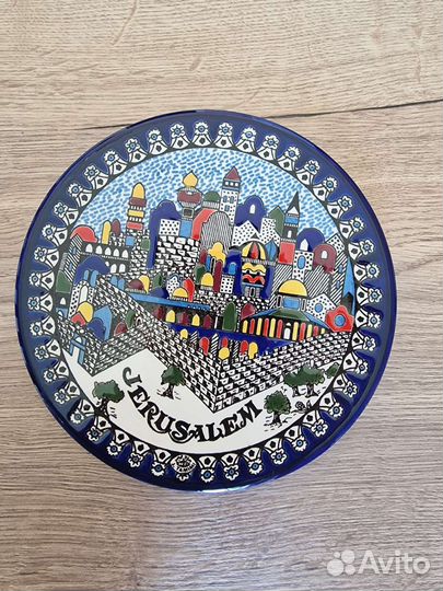Тарелка декоративная Израиль