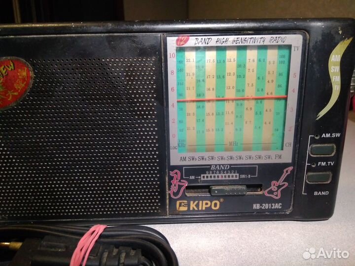 Радиоприёмник карманный kipo KB-2013 ас