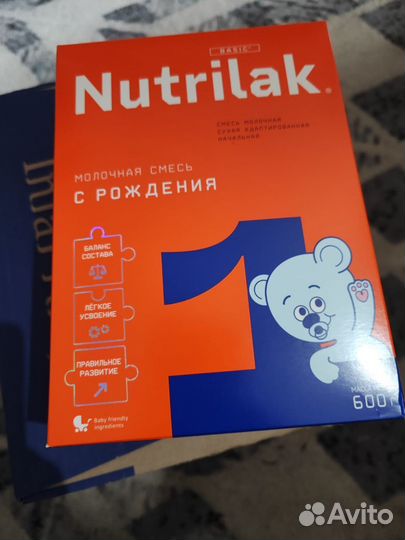 Детская смесь nutrilak