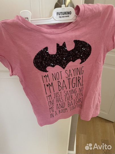 Одежда для девочки пакетом 110 116