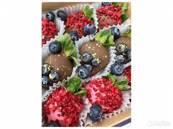 Клубника в шоколаде букеты KLL-8693