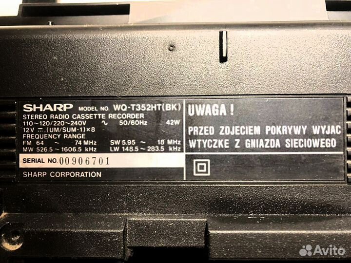 Sharp X-bass WQ -T352HT (вк) extra bass system