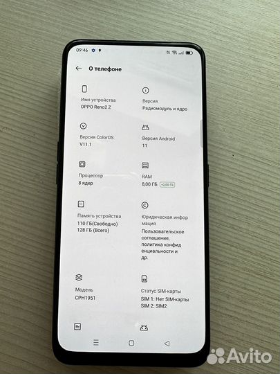 Oppo reno 2 z