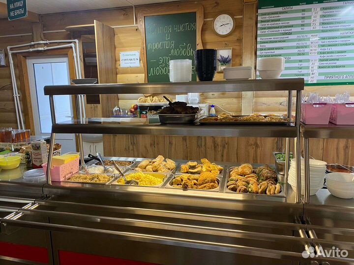 Кафе 
