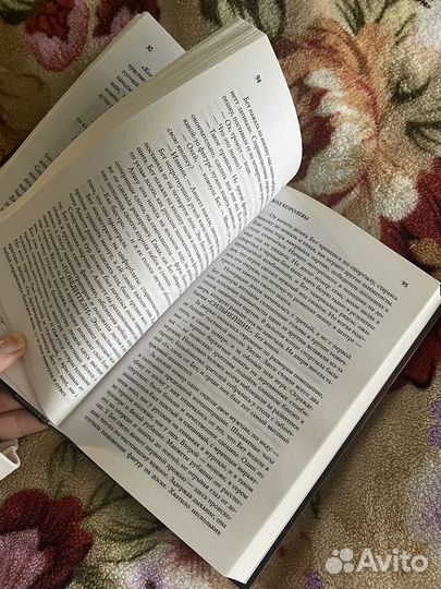 Книги для детей и подростков