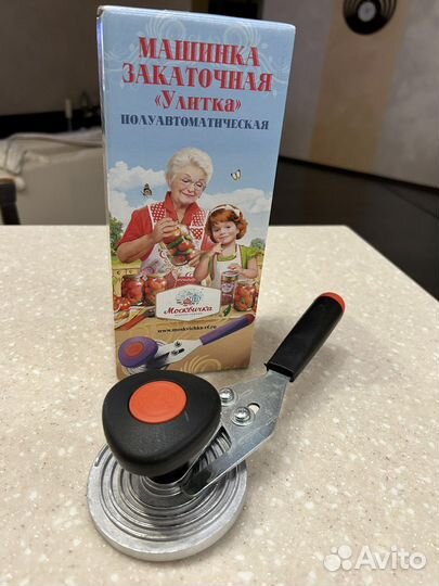 Закаточная машинка полуавтомат улитка