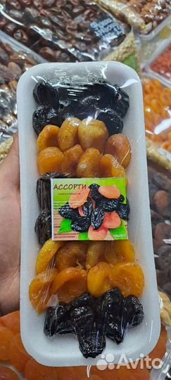 Орехи и сухофрукты