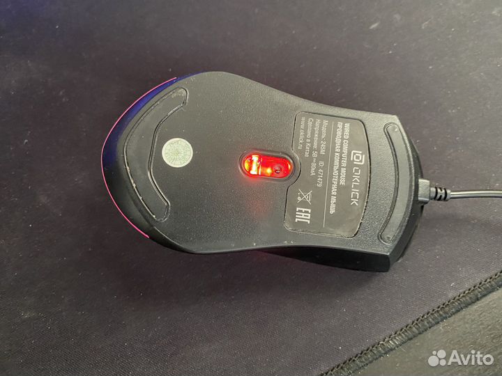 Игровая мышь Оклик