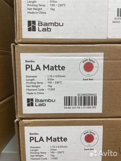 Bambu Lab филамент PLA Matte на катушке