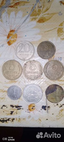 Коллекционирование антиквариат