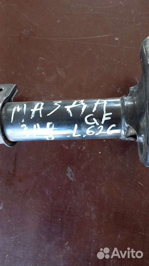 Амортизатор. Задний. Мазда 626 гф