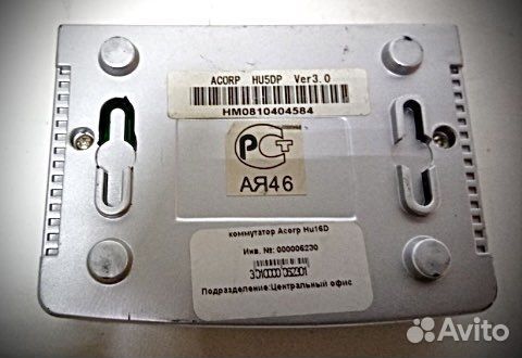 Коммутатор Acorp Hu16D