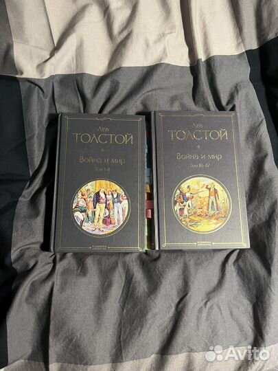 Лев толстой 