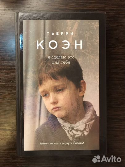 Книги / учебники