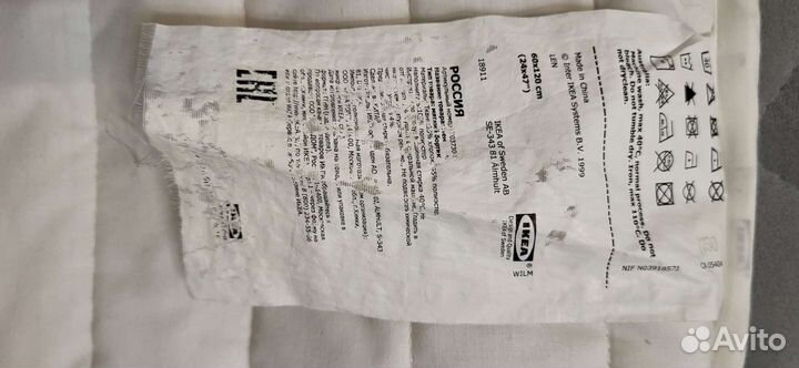 Бортики в кроватку IKEA len