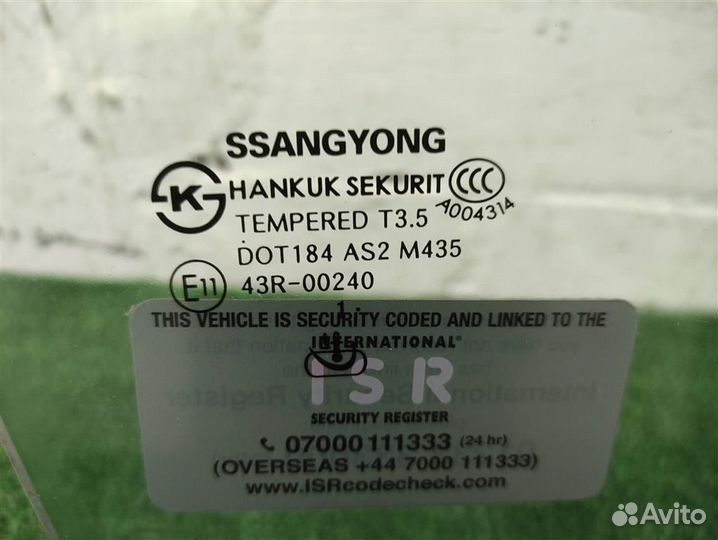 Стекло переднее правое Ssangyong Actyon NEW (CK)