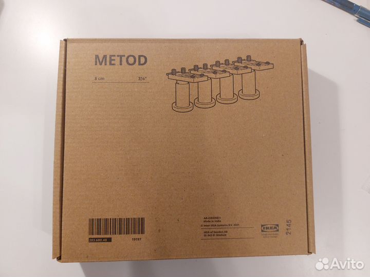 Ножки IKEA metod