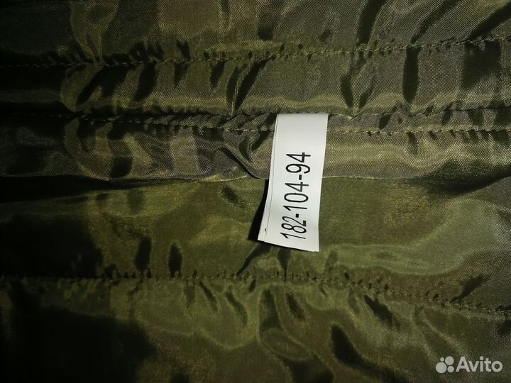 Костюм зимний Рип стоп пиксель