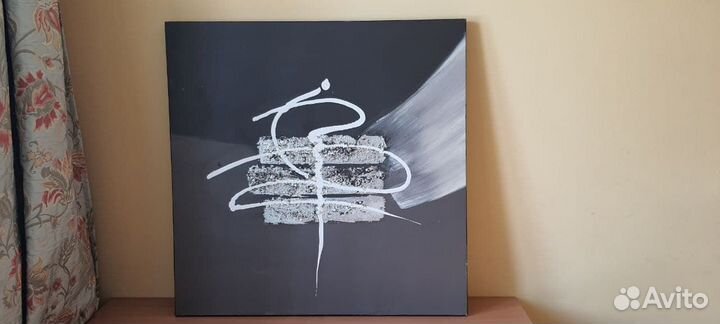 Картина на холсте