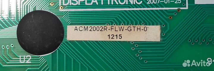 Крупные матричные ЖК мудули