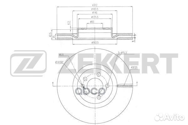 Диск торм. перед. volkswagen Polo VI 17