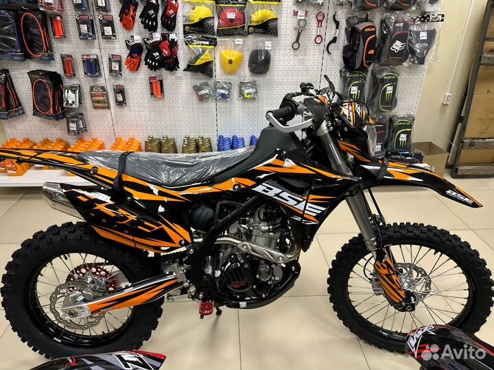 BSE Z7 300e 21/18 Orange Blast