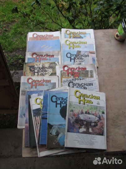 Журналы СССР(оптом 96 штук)