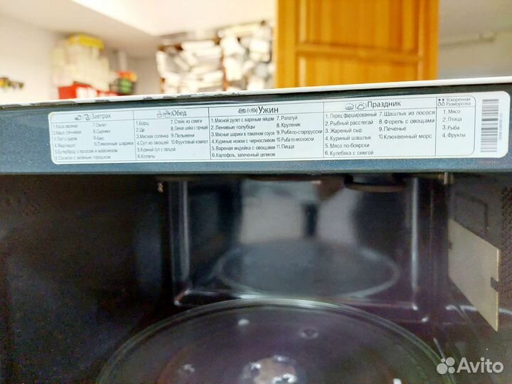С Гриль Samsung Микроволновая печь свч бу/Гарантия