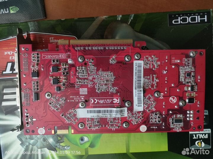 Видеокарта Palit Geforce 9800Gt