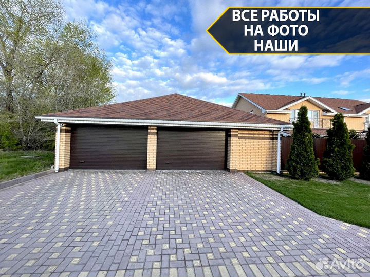 Автоматические секционные гаражные ворота