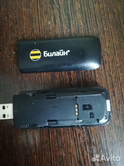 Модемы и роутеры