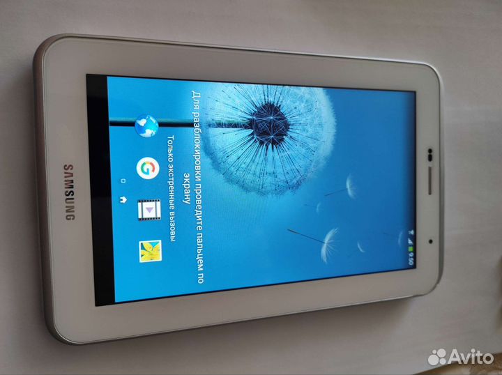 Samsung galaxy tab 2 7.0 SIM, Wi-Fi