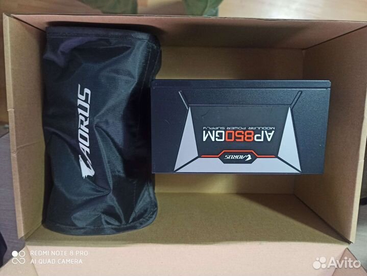 Блок питания 850w gold