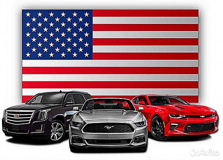 Оформление сбктс эптс утиль сбор глонасс