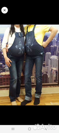 Комбинезон для беременных