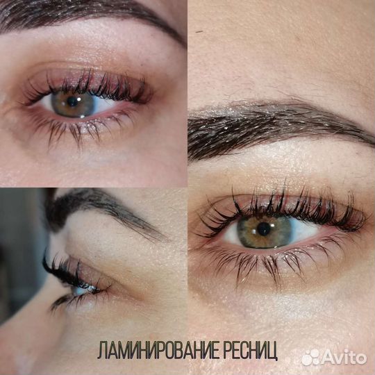 Ламинирование и ботокс, наращивание ресниц