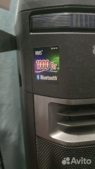 Колонка lg ok85 1000ватт