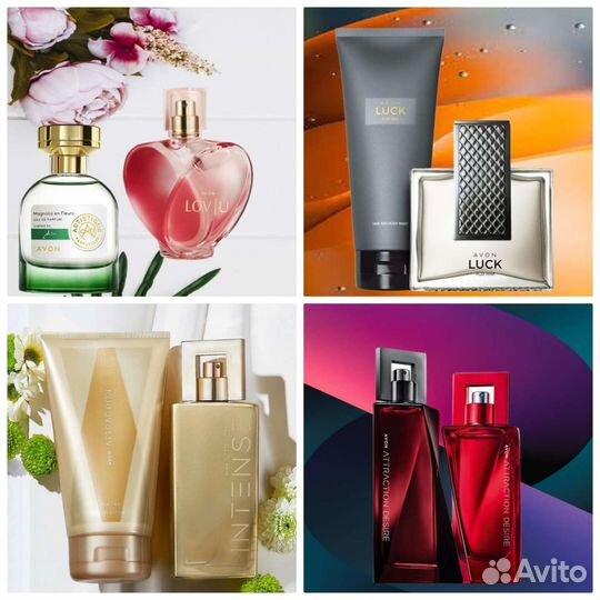 Изысканный стойкий Perceive Avon для нее