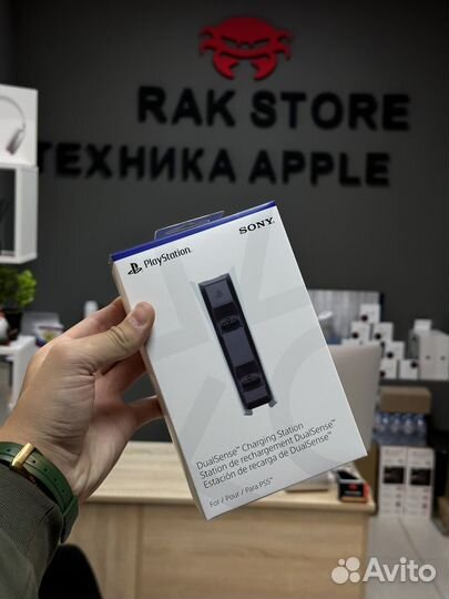 Док станция ps5