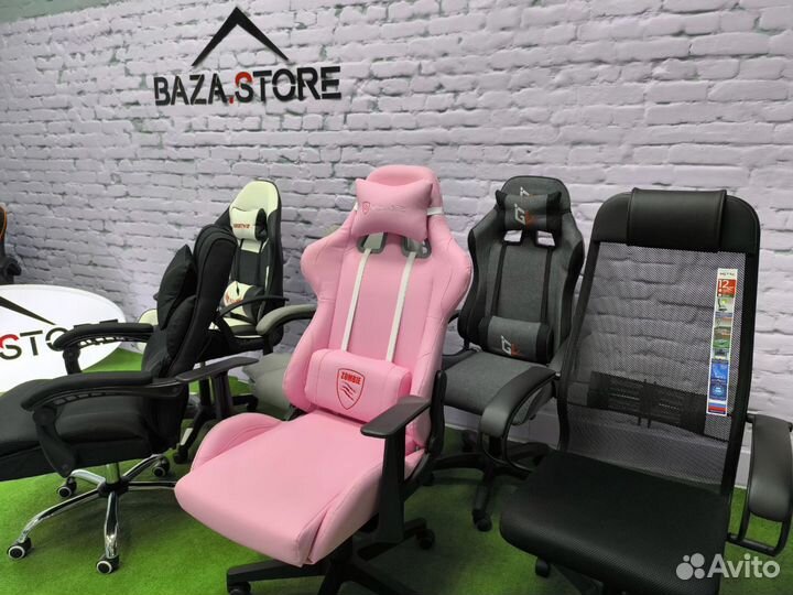 Кресло для компьютера