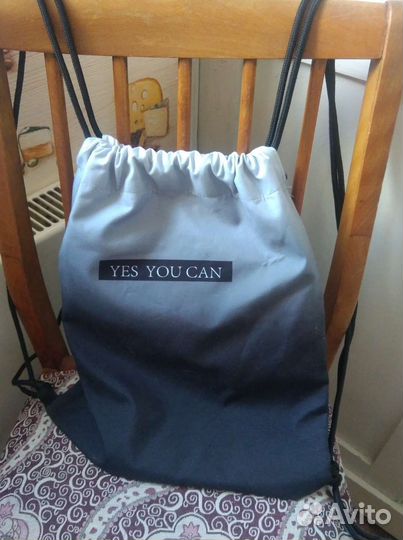 Мешок для сменной обуви