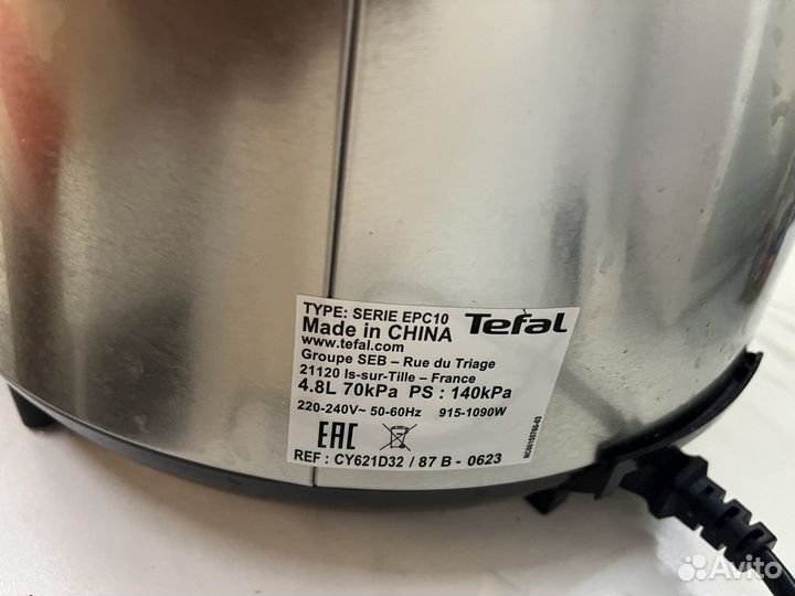 Мультиварка скороварка tefal