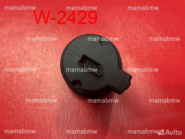 Переключатель крутилка туманки BMW E39 E38